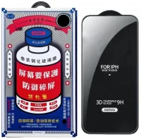 Защитное стекло REMAX GL-27 iPhone 17 pro "Medicine Glass, Черная рамка"